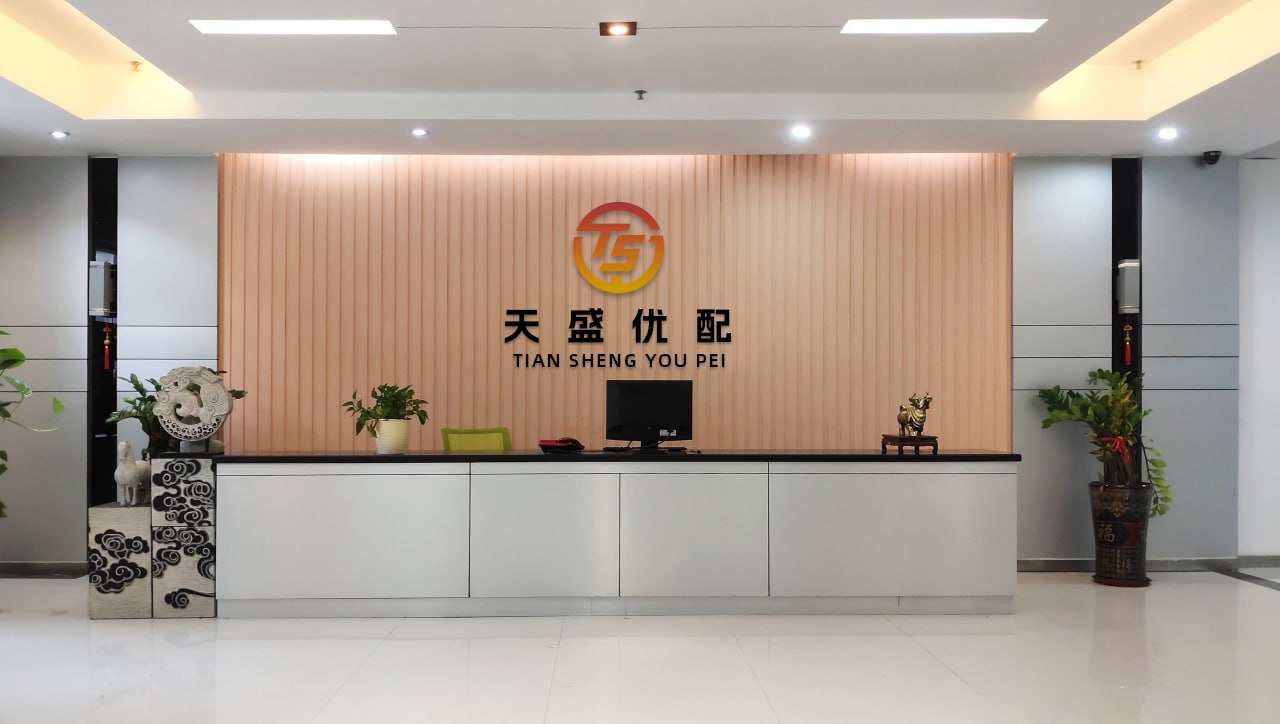 端盛康优配 蒙草生态：公司多年专注草业科技研发